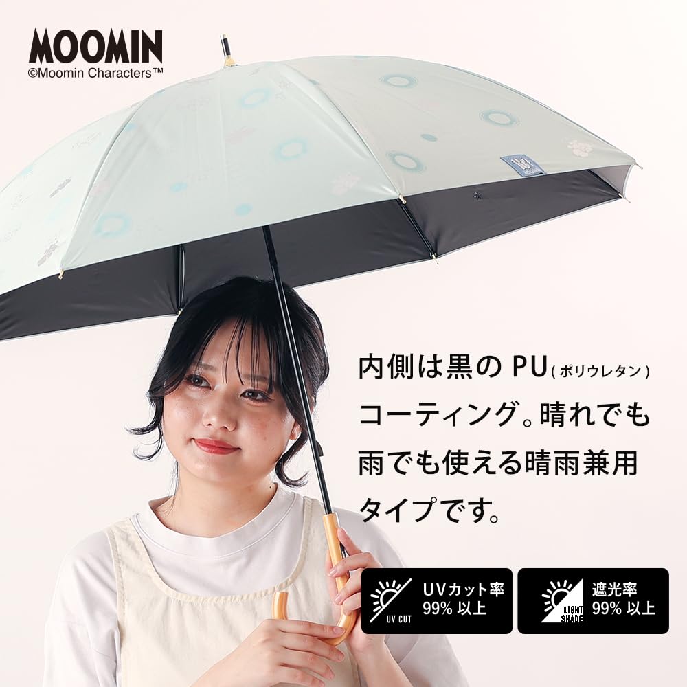 Ogawa Long Heat and Light UV 8 Little Safety Cover Product 56215 (Ogawa) [2025] Women's Parasol, Blocking, 99%+ Protection, 50cm, Ribs, Hand-Opening,