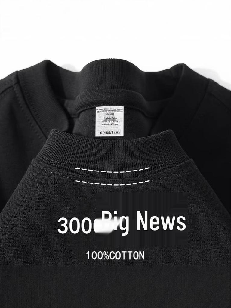 300g Heavyweight Xinjiang Cotton Unisex White Short Sleeve T-Shirt - Loose Fit Solid Color Base Tee