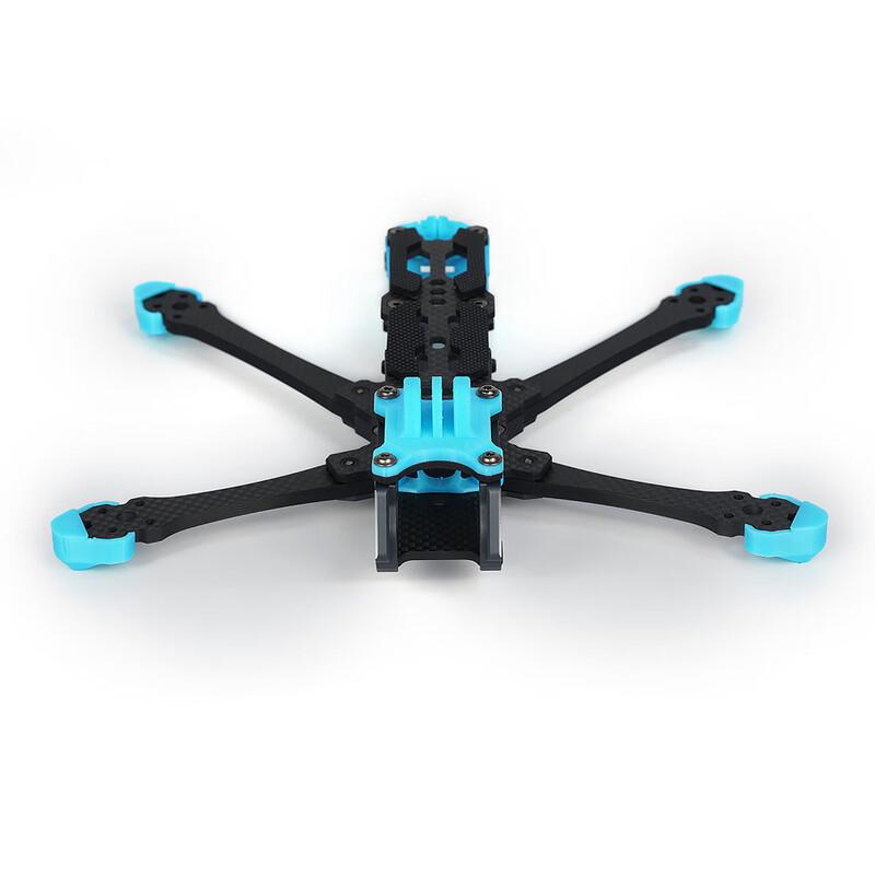 AXISFLYING MANTA 5-inch DC FPV Drone Frame Arm (CN version)