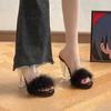 Transparent Crystal High Heels Fashion Temperament Fashion Platform Slippers 2025 Summer Thick Heel Open Toe Fluffy Shoes Sandals