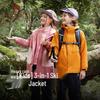 Camel Children's 3-in-1 Waterproof Windbreaker Jacket