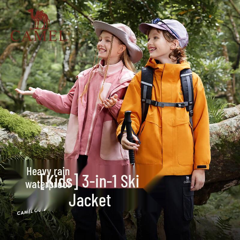 Camel Children's 3-in-1 Waterproof Windbreaker Jacket