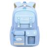 College Style Schoolbag Female Primary School Students Large Capacity Junior High School Students Travel Bag Lightweight Student Bag Large Capacity