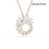 Swarovski Rose Gold Tone Round Pendant Necklace 5764188