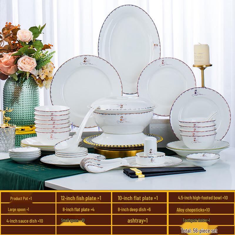 Hua Zao Bai Jia Swan Love Ceramic Dinnerware Set