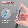 M&G Mechanical Ballpoint Pen 4 in 1 Multi-color, Multi-color Retractable Pen Smooth Writing 4 Colors