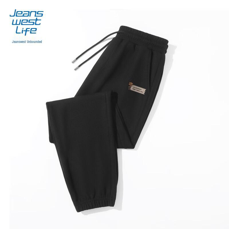 

Jeanswest Men s Waffle Knit Loose Fit Joggers XL