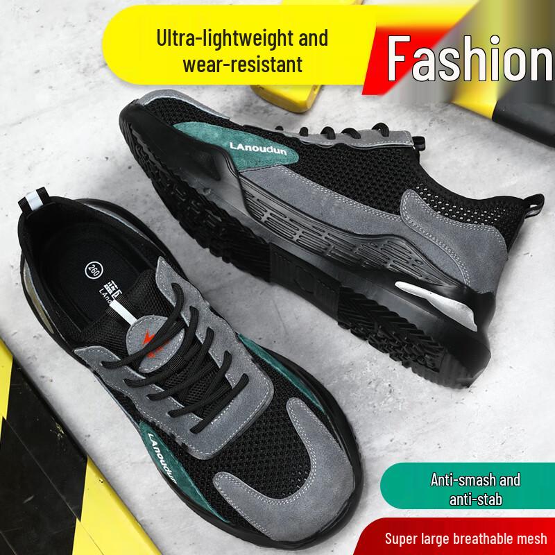 Lan oudun Men s 10KV Insulated Breathable Safety Shoes 45