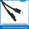 USB-C To Microsoft Surface Pro/Book/Tablet 65W Fast Charging Cable