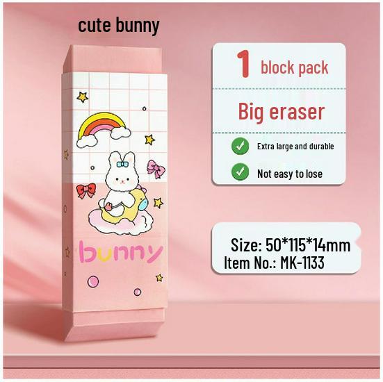 Extra Großer Cartoon Niedlicher Radiergummi - Staubfrei für Grundschüler