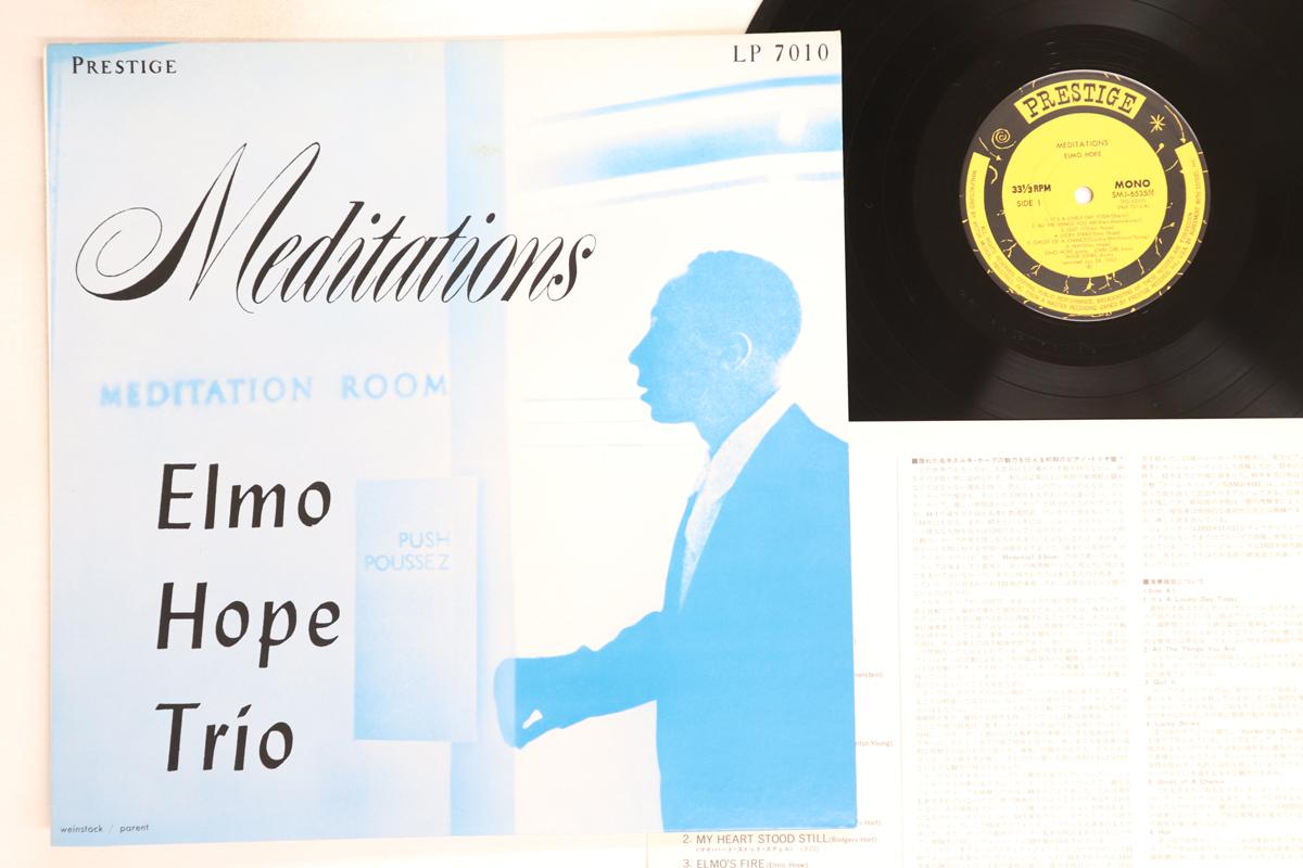 

LP Record ELMO HOPE TRIO - Meditations SMJ6535 PRESTIGE 1977 Japan Jazz Used