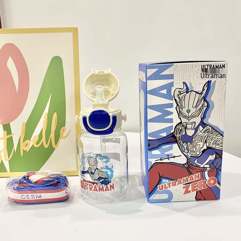 Ultraman Series 600ml Water Bottle