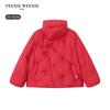 Teenie Weenie Kids' Girls' Lightweight New Chinese Style Down Jacket