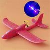 Airplane Toy, Foam Throwing Glider Plane For Kids, Rechargeable, Summer Outdoor Garden Flying Gadget For Children Boys Girls