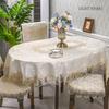 Tovaglia Battilo Ovale Pizzo Ricamato Macramè Copritavolo per Tavolo da Pranzo Tavolino da Caffè Decorazioni per Matrimonio Festa in Cucina