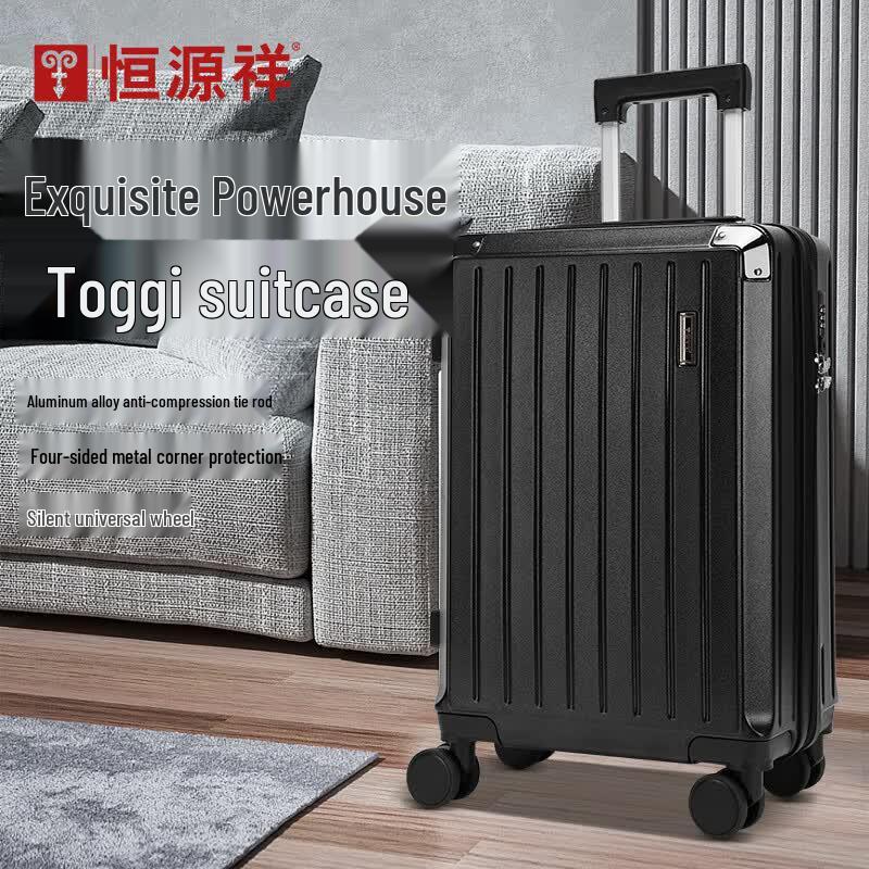 Hengyuanxiang Aluminum Frame Carry-on Suitcase 20 inch