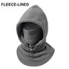 3-i-1 Fleece Dubbellager Integrerad Mössa Vindtät Varm Vinter Flanell Varm Maskmössa Balaklava Huva Fodrad med Fleece 360 Full Täckning