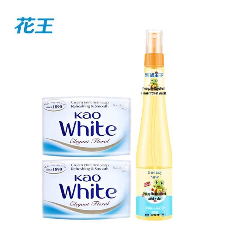 Kao Elegant Floral Soap  Frog Prince Mosquito Repellent Spray Bundle