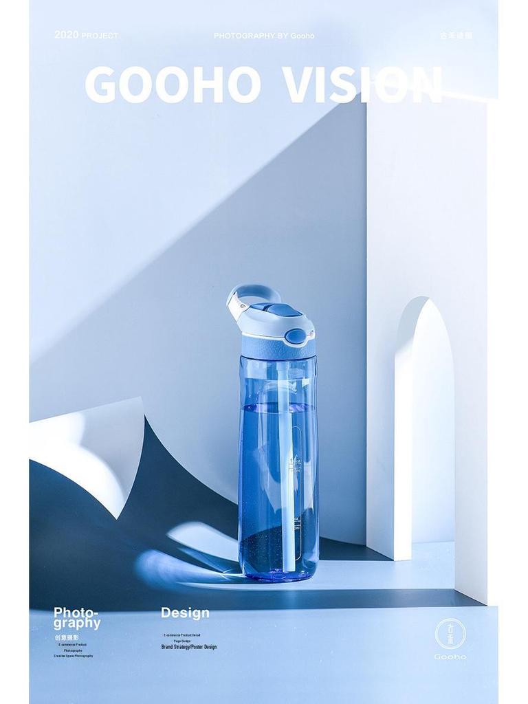 Tritan Large Capacity Portable Sports Water Bottle with Straw - Stylish Plastic Cup for Adults.