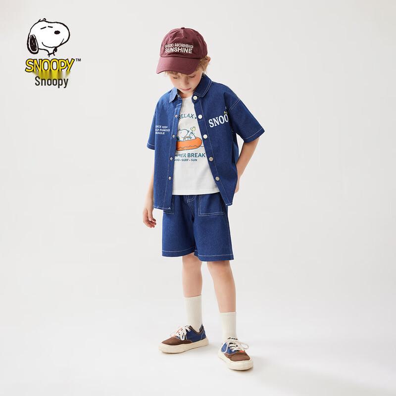 Snoopy Kids Summer Three-Piece Set 110