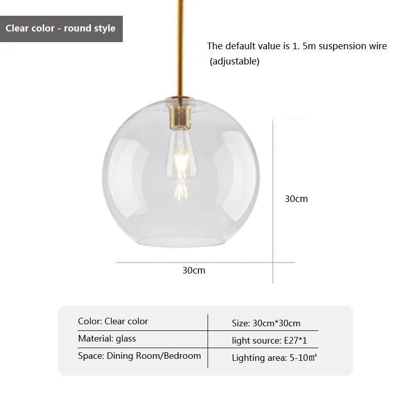 Nordic Glass Pendant Light LED Minimalist Round Amber Living Room Decor Hanging Lamp Bedroom Dining Room Indoor Fixtures Lusture