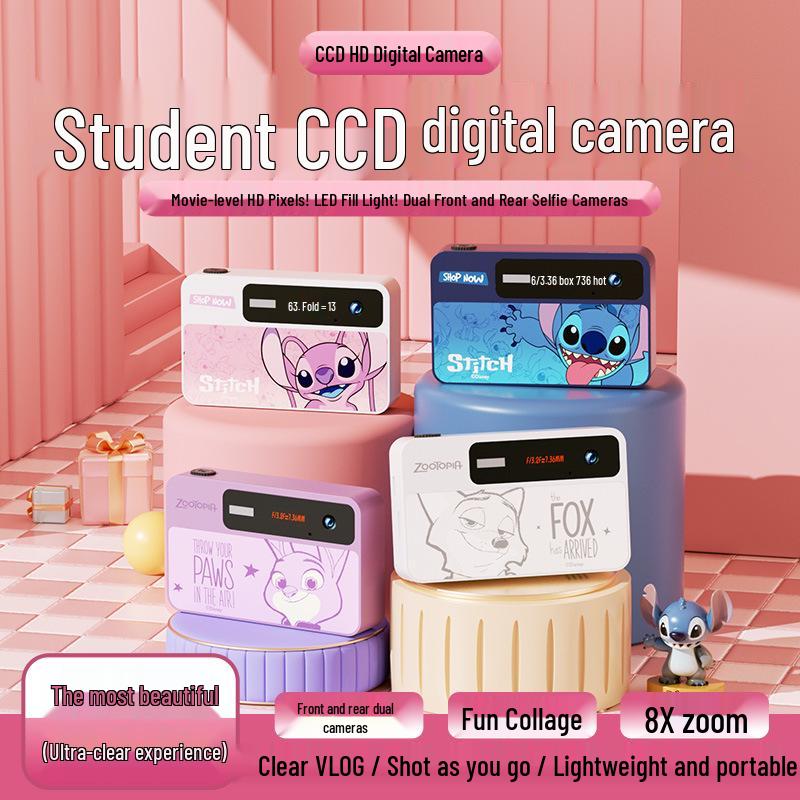Animal City Collaboration: Portable CCD Digital Camera - Stylish Birthday Gift for Girls
