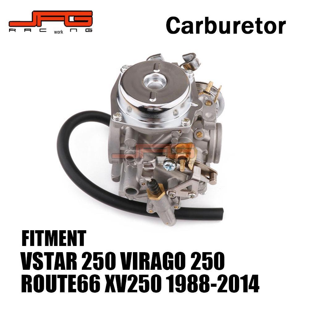 High-Quality Carburetor for XV250 1988-2014 Motorcycle Repair & Modification Accessories