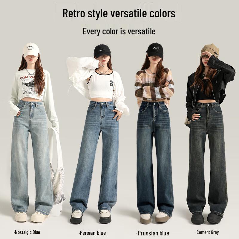 Women's High-Waist Petite Wide-Leg Jeans