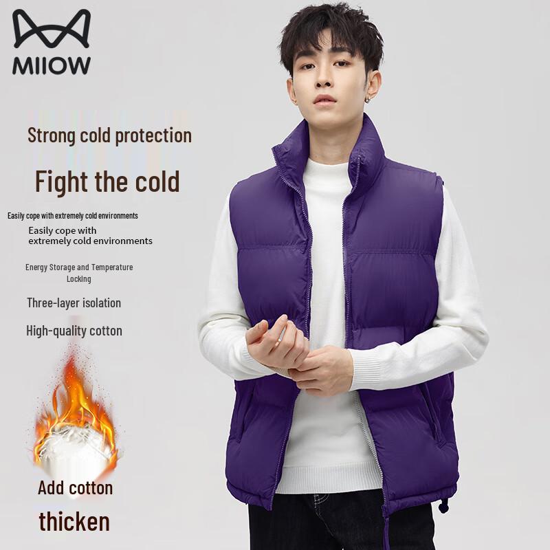 MiiOW Men's Padded Winter Vest