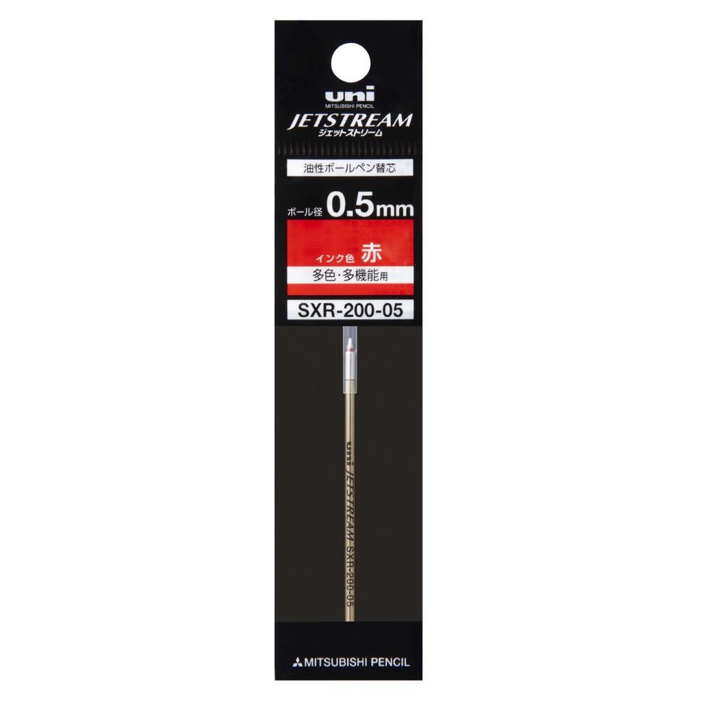 Mitsubishi Pencil Ballpoint Pen Refills Jetstream Prime Red Set Multi-Function 0.5 10-Piece SXR20005.15X10