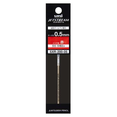 Wkłady do długopisu Mitsubishi Pencil Jetstream Prime Czerwony Zestaw Wielofunkcyjny 0.5 10 Sztuk SXR20005.15X10