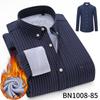 Men's Long Sleeve Shirt Oxford Woven Thick Warm Autumn and Winter Comfort High Quality Everything Easy To Take Care of Simple