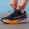 Men's Lightweight Cushioned Running Shoes