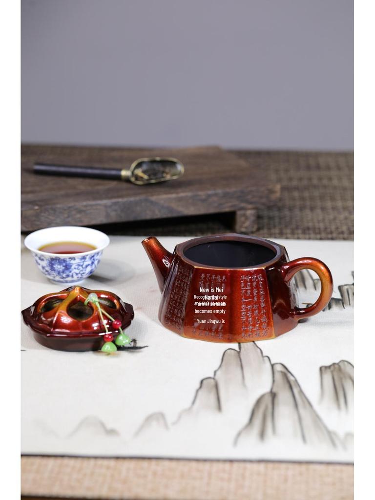 Handmade Yixing Purple Clay Six-sided Kung Fu Tea Set with Antique Copper Shell-fired Finish