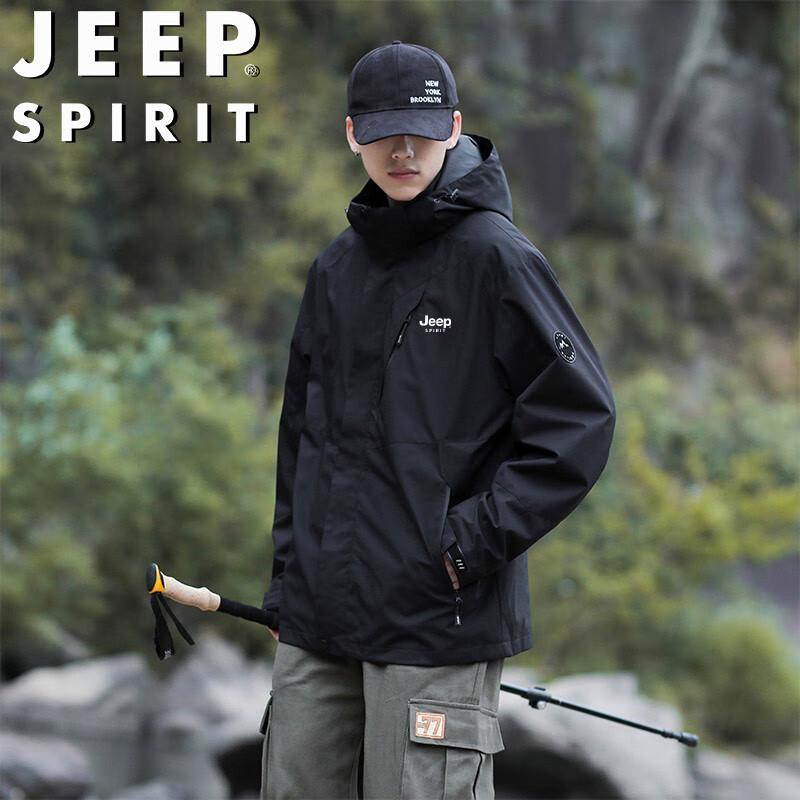 

JEEP SPIRIT Unisex Thin Windproof Waterproof Outdoor Jacket 3XL