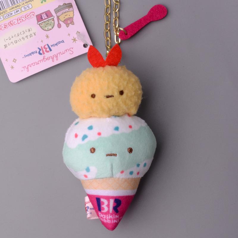 

Cute Sumikkogurashi Animal Plush Keychain Soft Filling Kids Teen Dolls Gift Yellow