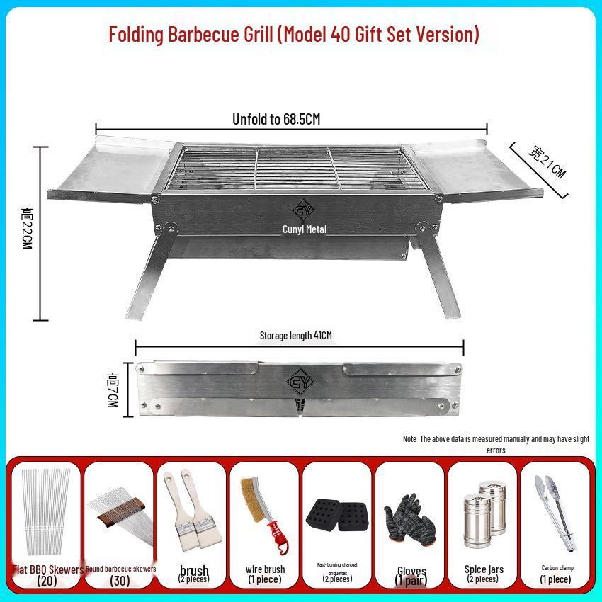 Heavy-Duty Stainless Steel Folding Charcoal BBQ Grill - Portable Outdoor Full Set