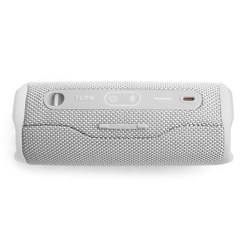 JBL FLIP 6 Portable Bluetooth Speaker