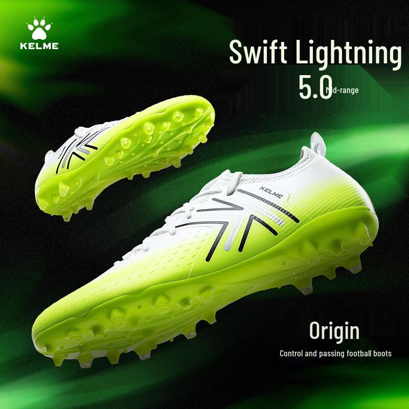

Мужские футбольные бутсы KELME Jidian 5.0 MG US 8