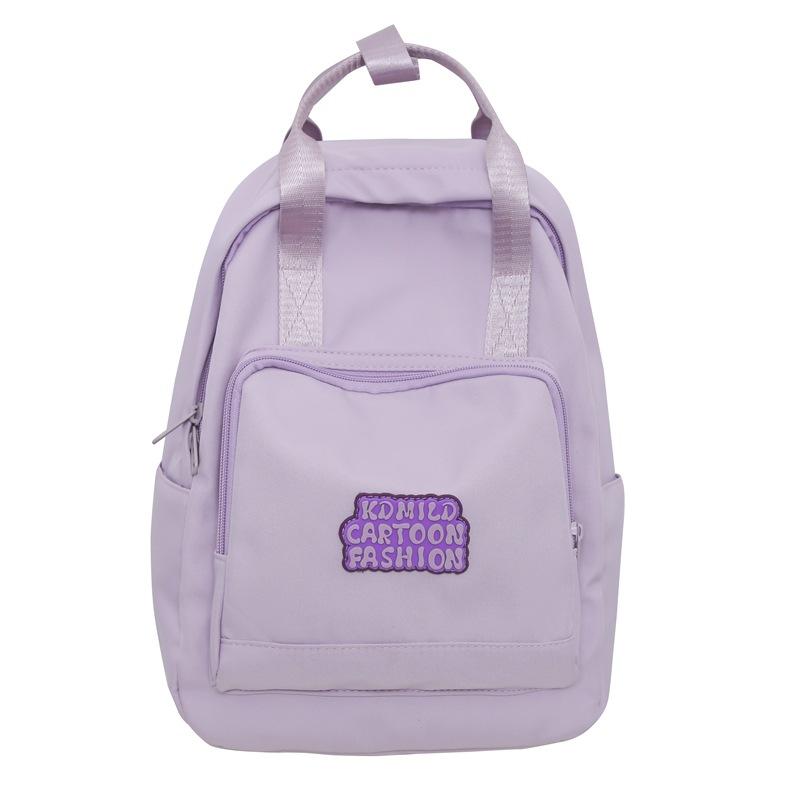 

Студентський шкільний ранець для дівчинки. Рюкзак маленька сумка фіолетовий