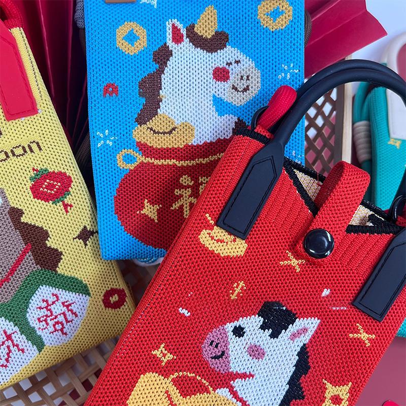 2026 Horse Year Knitted Mobile Phone Bag Personalized Versatile Cartoon Horse Crossbody Bag Annual Meeting New Year Gift