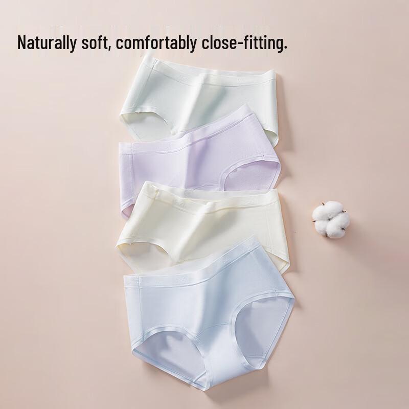 MiiOW Women's Antibacterial Cotton Briefs 4-Pack