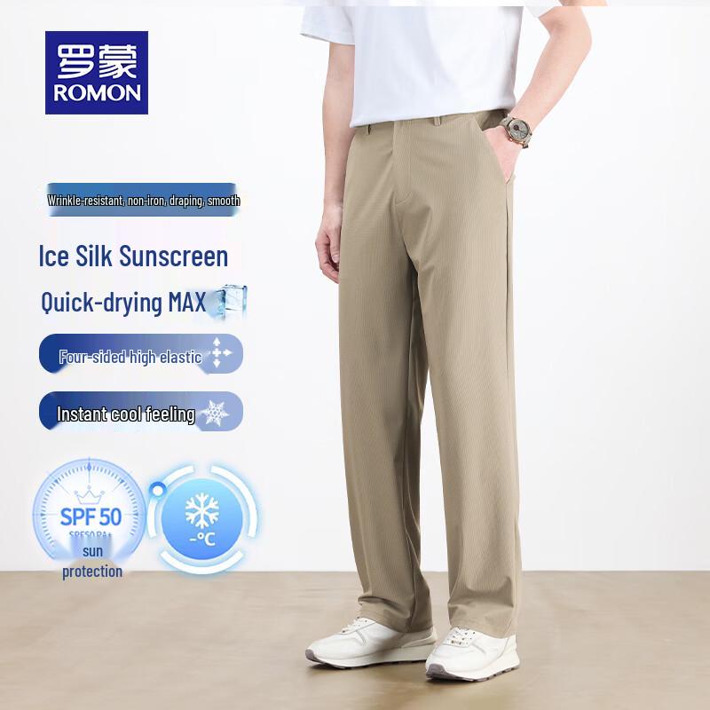 ROMON Men s Summer Ice Silk Quick-Dry Casual Pants 36