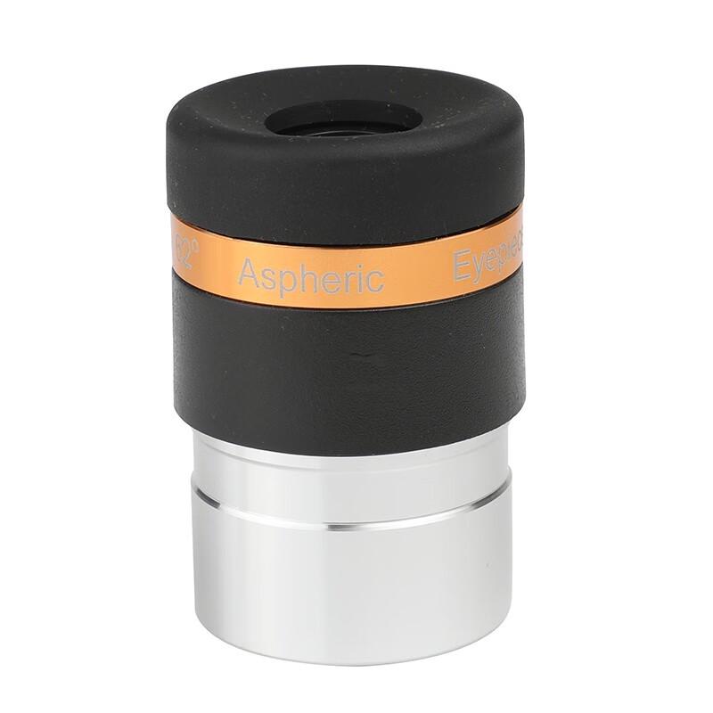 Oculaire de télescope grand-angle asphérique 62° Celestron