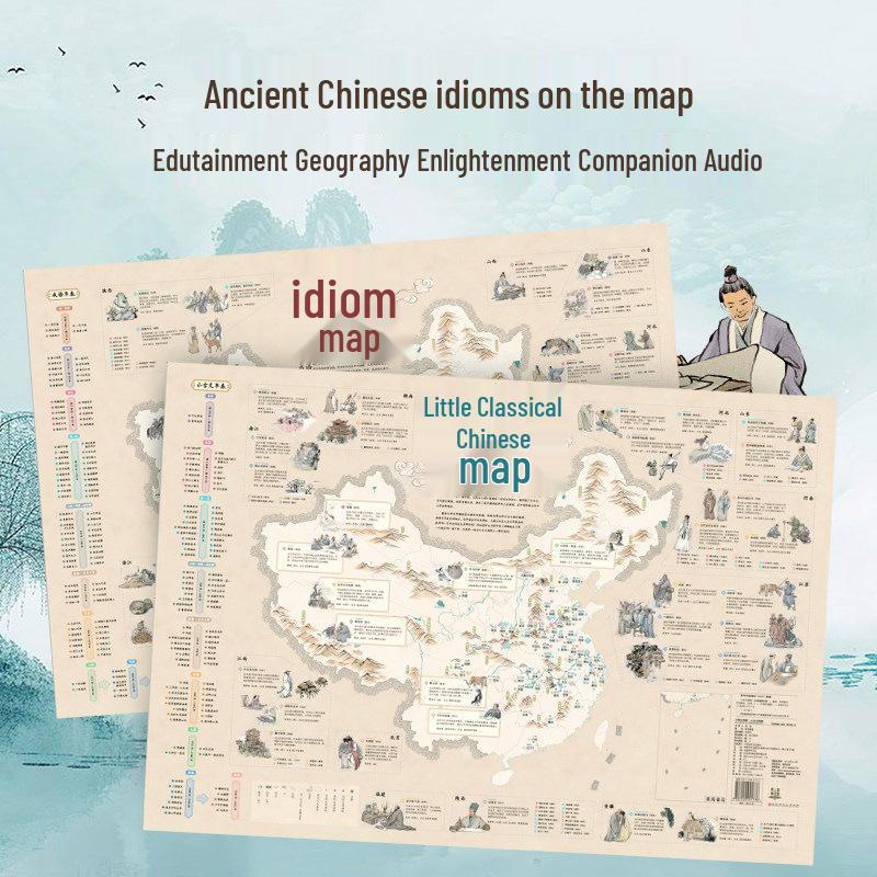 High-Definition Waterproof China World History & River Map Wall Chart