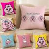 O-opan-chu U-usagi Pillow Case Anti-dustmite Invisible Zipper Sofa Bed