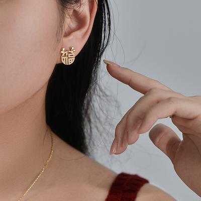 Welcoming The Dragon Earrings of Women's National Trend Year of The Year of The Dragon National Style Earrings