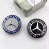 For Mercedes Benz Car Engine Logo Metal Flat Hood Emblem Front Badge Accessories For Mercedes Benz AMG W204 W205 W203 W211 W212