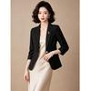 EST+II Women's Slim-Fit Single-Button Business Blazer