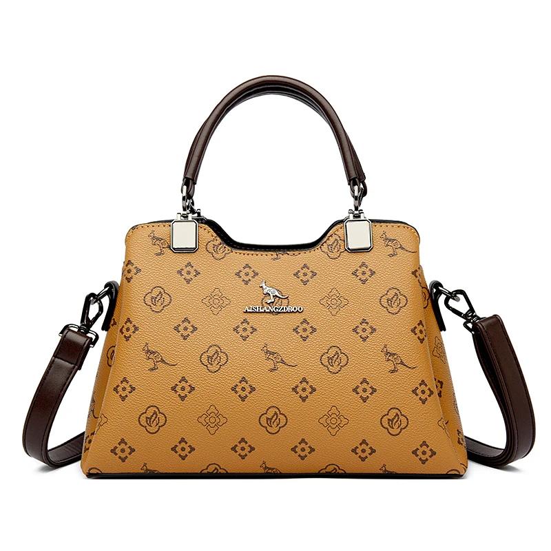 

Женская сумка, большая вместимость, многосекционная кожаная сумка для мам, высококачественный роскошный принт, задний карман с защитой от кражи